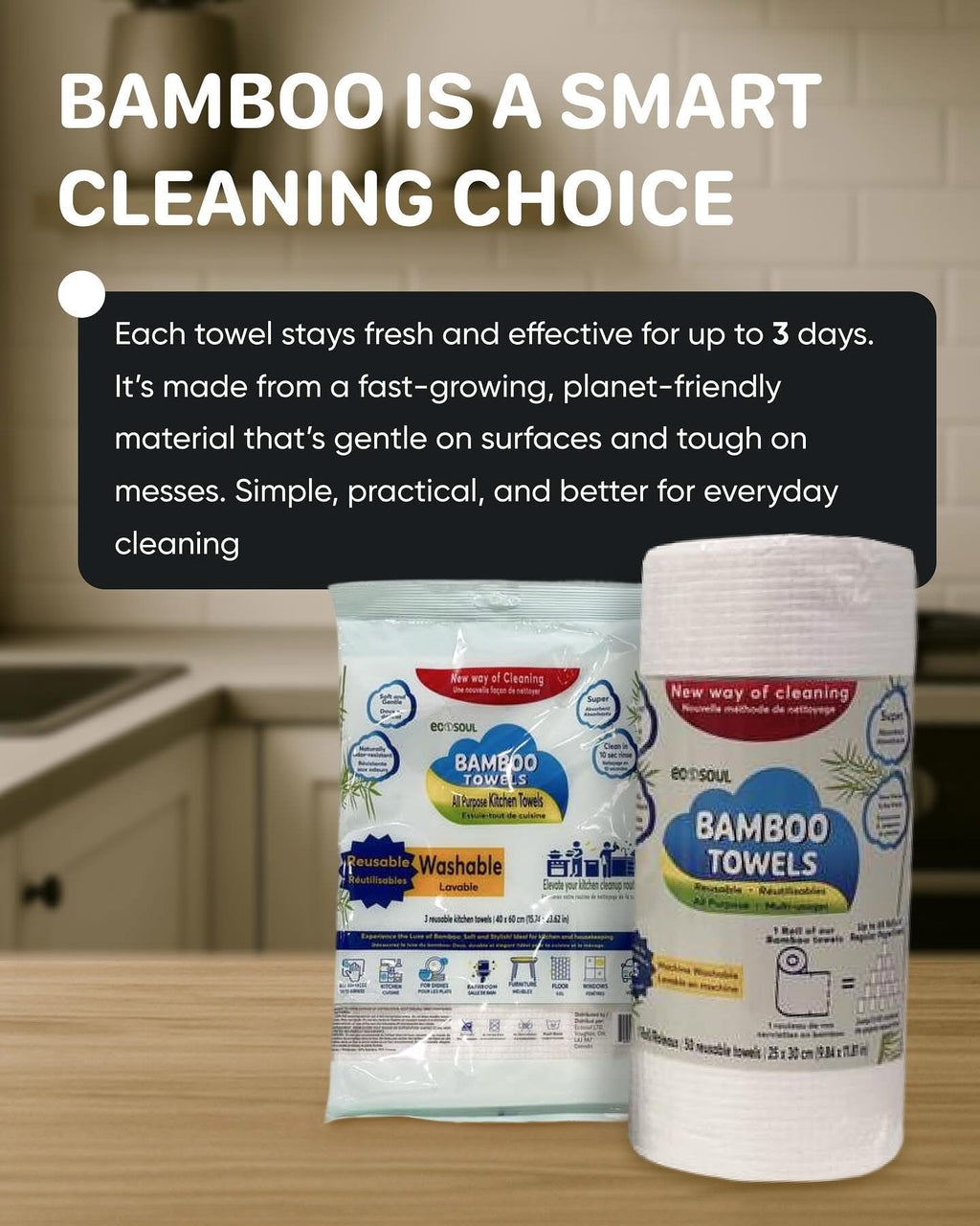 Eco Soul Reusable Washable Bamboo Towels Gift Box